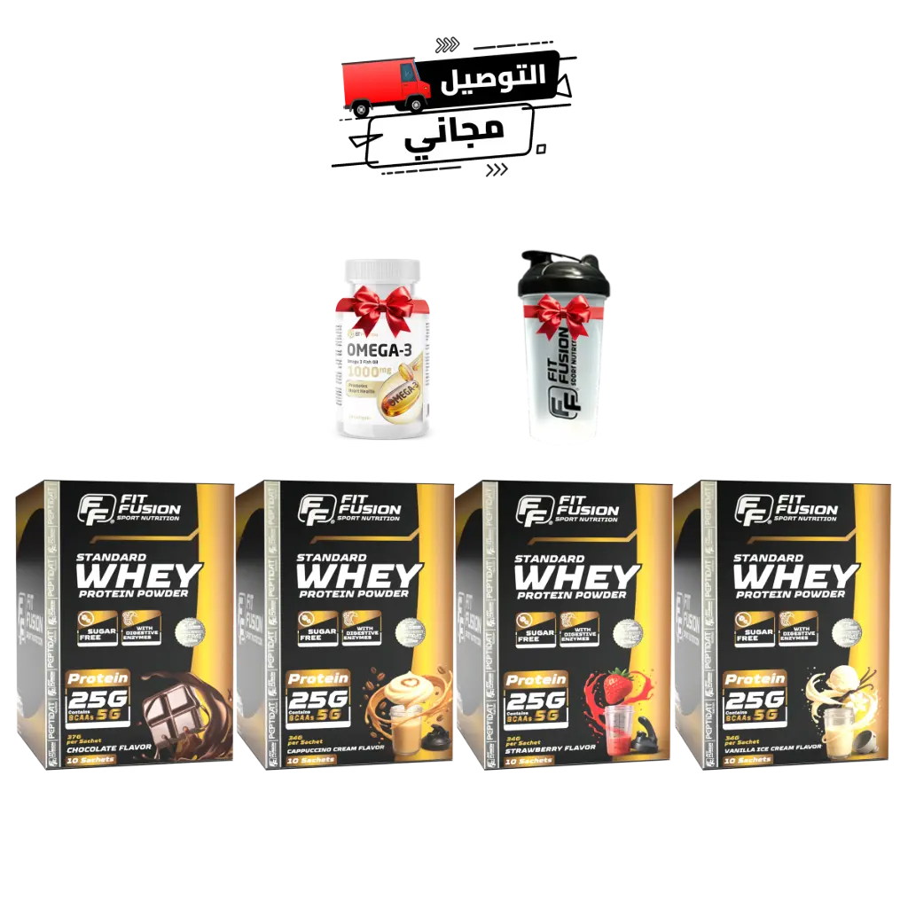Combo (4 Whey Boxes & Omega-3)