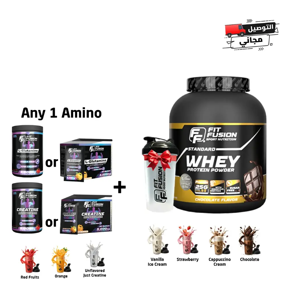 Combo (Whey & Amino: CR or GL)