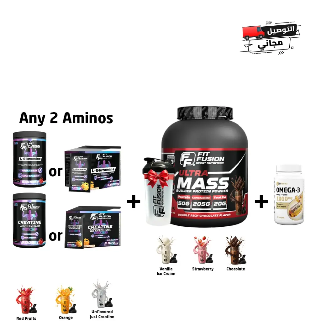 Combo (UltraMass & 2Aminos: CR or GL & Omega-3)
