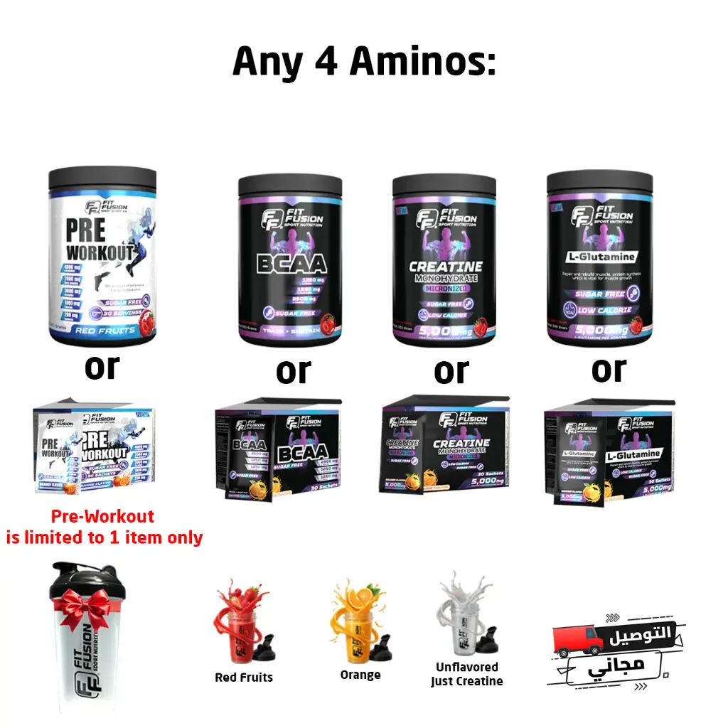 Combo (4 Aminos: 1PW + BC or CR or GL)