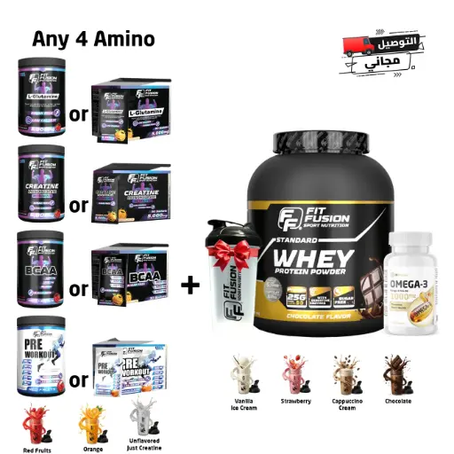 [FP065] Combo (Whey & 4 Aminos & Omega-3)